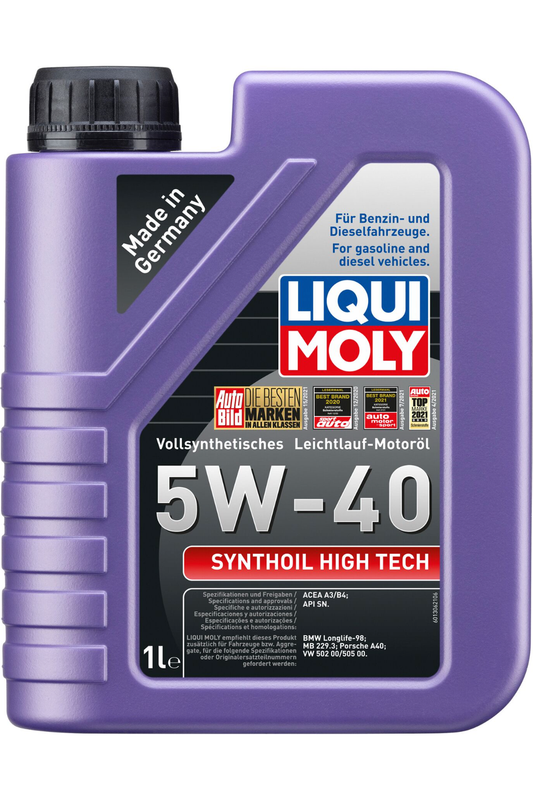 Synthoil High Tec - 5W40
